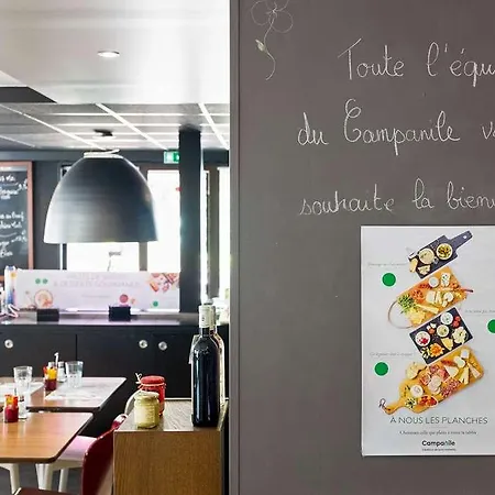 Campanile Grenoble Nord - Moirans-voreppe 3*